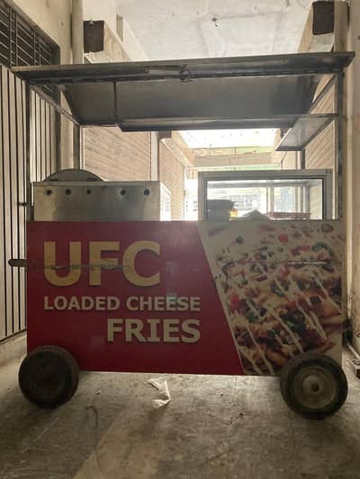 fries food stall