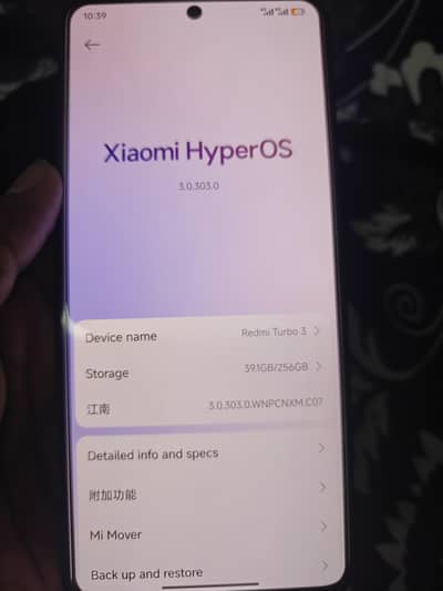 Xiaomi Redmi Turbo 3