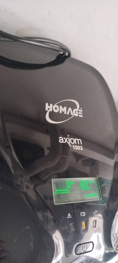 hom age UPS for sale hai