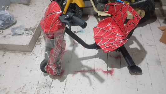 kids bike cycle