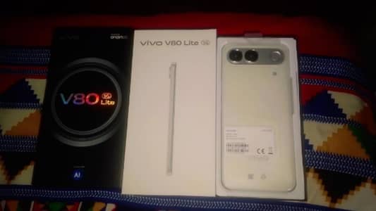 Vivo V80 Lite 5G
