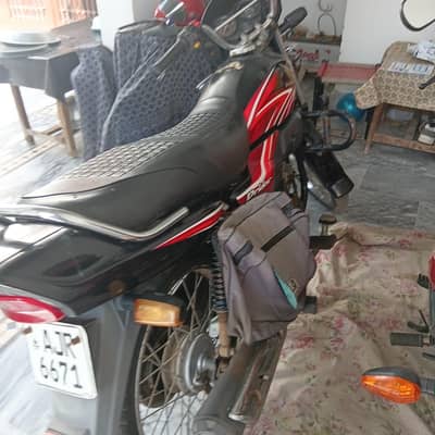 honda pridor