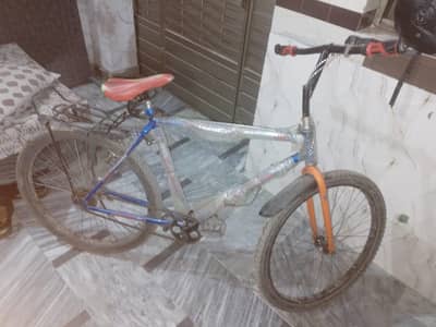 26 inch frame