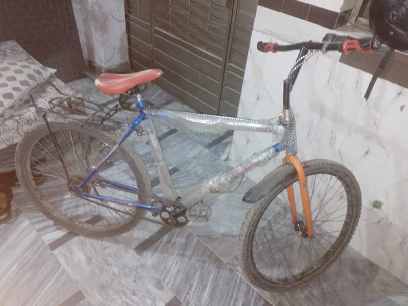 26 inch frame 0