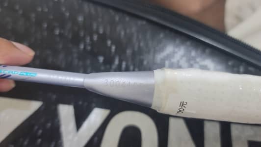 yonex astrox 88D tour