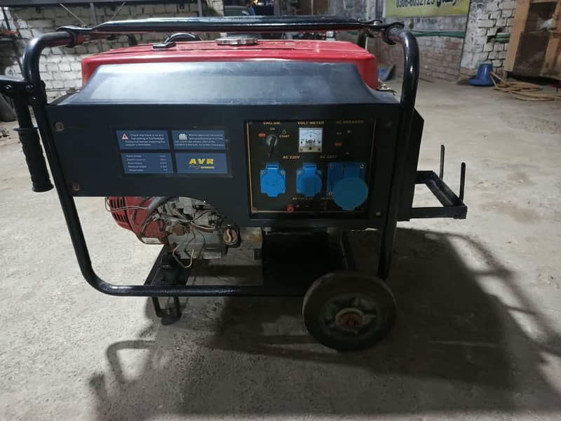 AVR Automatic Generator 6.5 KVA 1