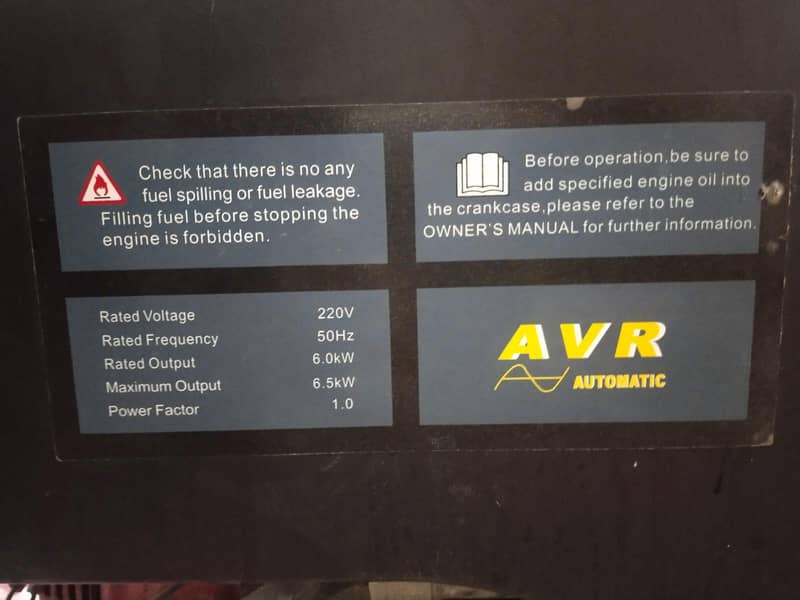 AVR Automatic Generator 6.5 KVA 5