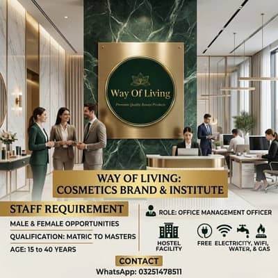 Office Management officer Requried -Male & Female | way Of Living