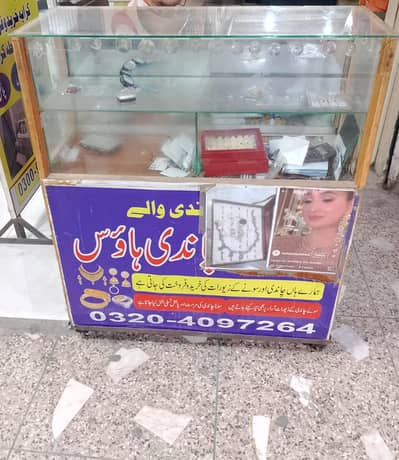 Jewelry counter for sale !