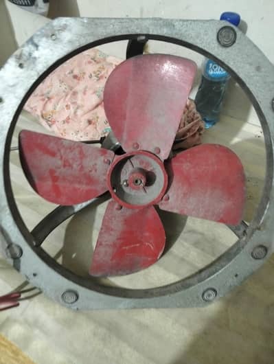Sk Exhaust fan