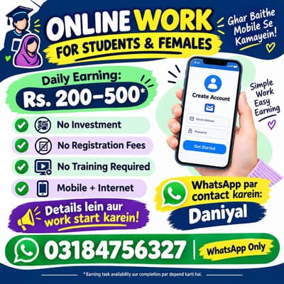 Read add easy work 200 se 500 earn daily
