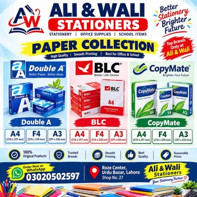 photo copies paper best quality
