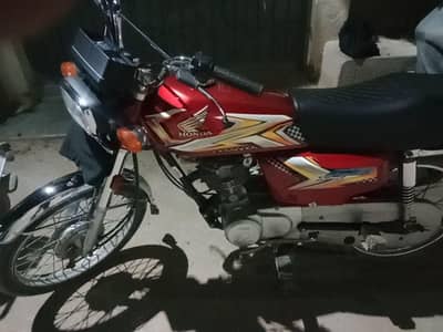 Honda CG 125 - Well maintained