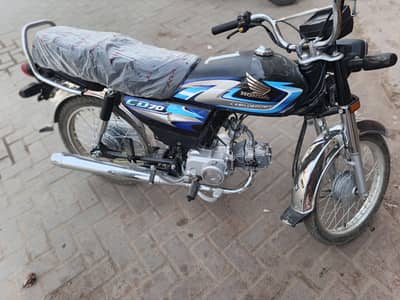 Honda cd2027model