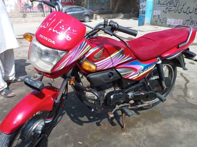 Honda Pridor 100cc 2018 Model