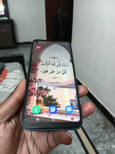 Samsung Mobile A11