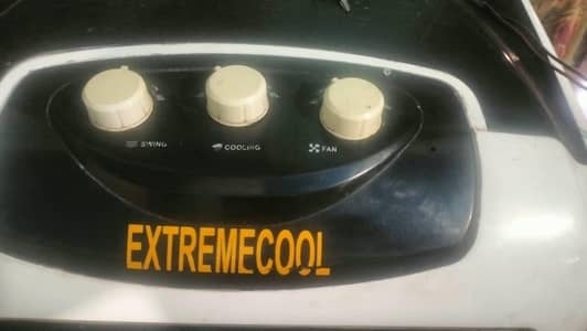 EXTREME COOL AIR