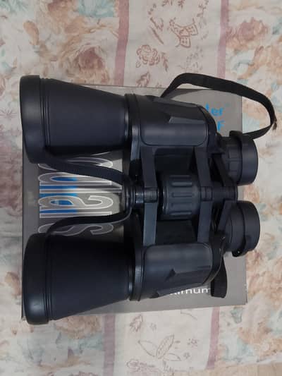 Ziyuhou Binocular