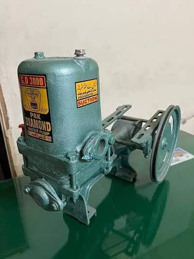 Water pump 0.5HP Javed