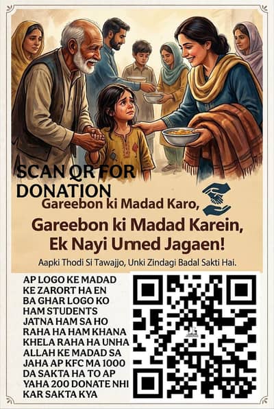 need help for poor peoples