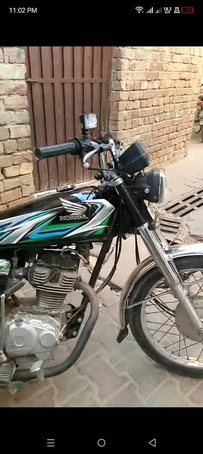 for sale