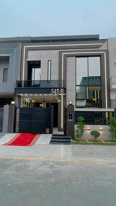 5 Marla House For Sale in Central Park Housing Scheme Lahore
