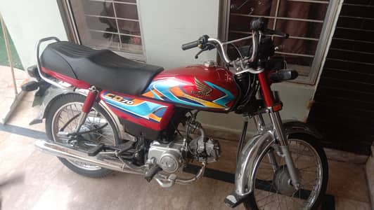 Honda CD 70 2026 for sale