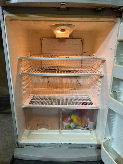Freezer