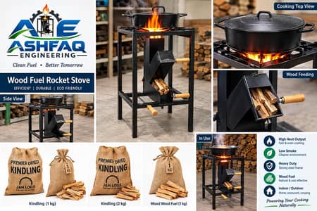 Rocket Stove (Lakri jalany Wala Cholha)