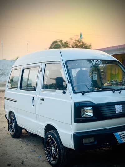 Suzuki Bolan 2022