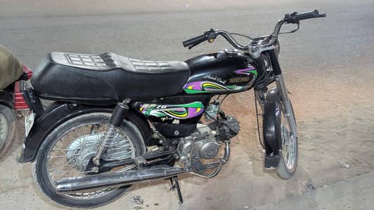 Superpower sp70 cc Condition 10/9.5