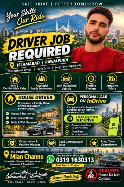 Driver Job Required