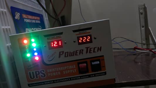 1200 Watt Heavy Duty UPS
