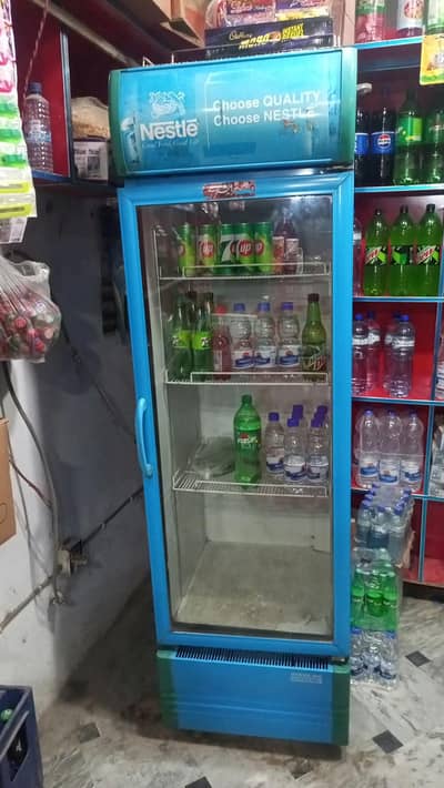 Nestle Visi Cooler Display Fridge Varioline - For Shop Use