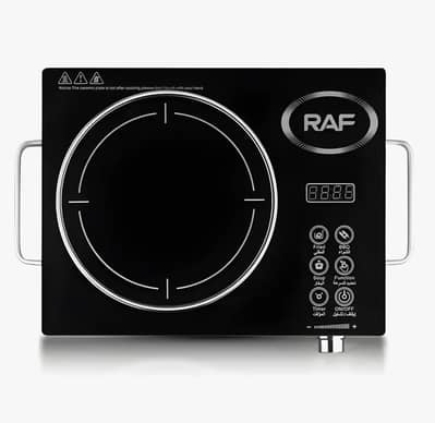 Stove