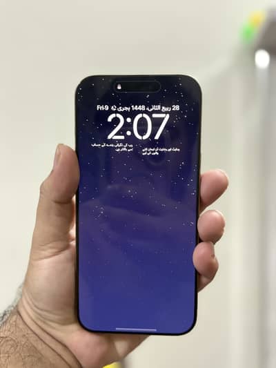 Apple iPhone 16 Pro Max
