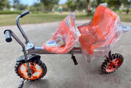 Kids Tricycle