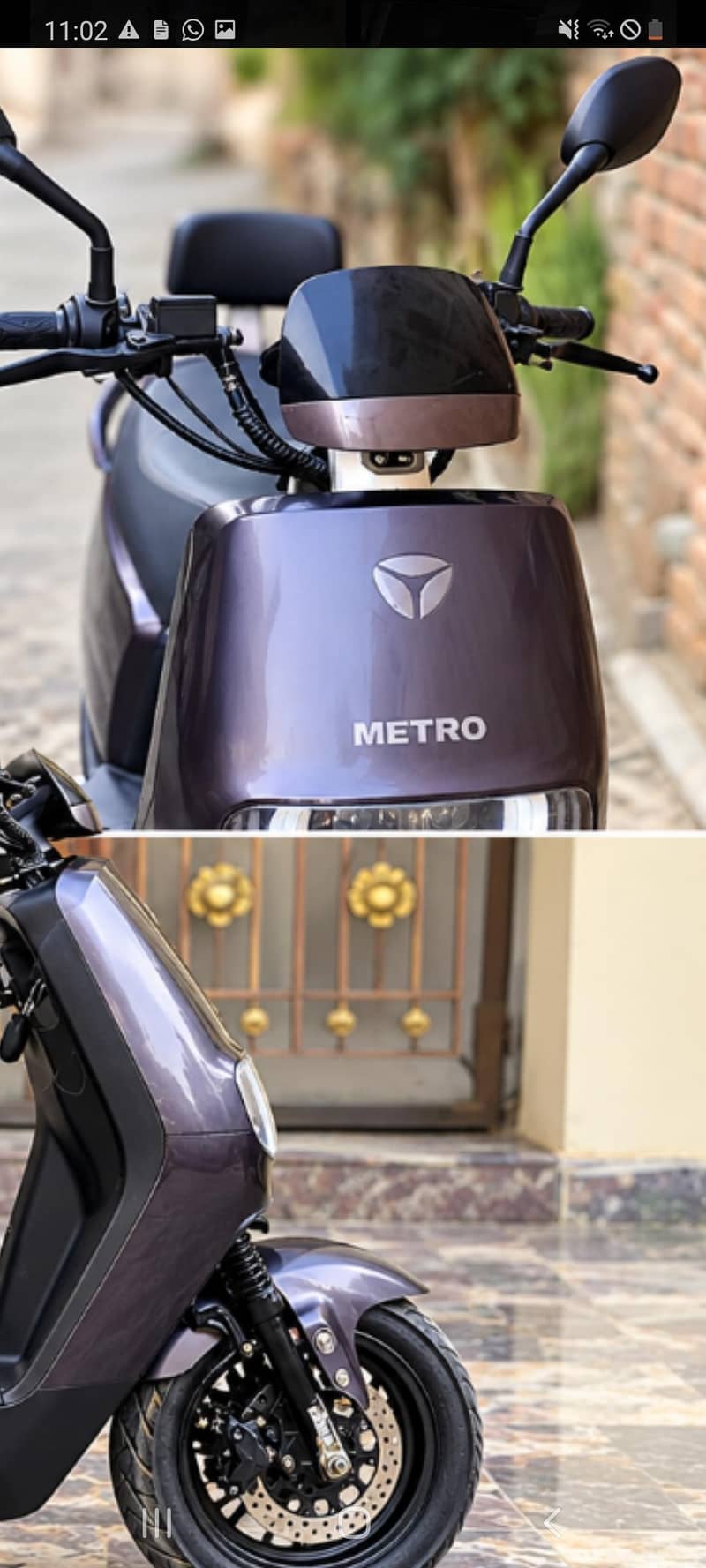 yadea metro e8s pro 1