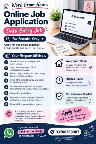 Work From Home- Online job Applications only for (Females)