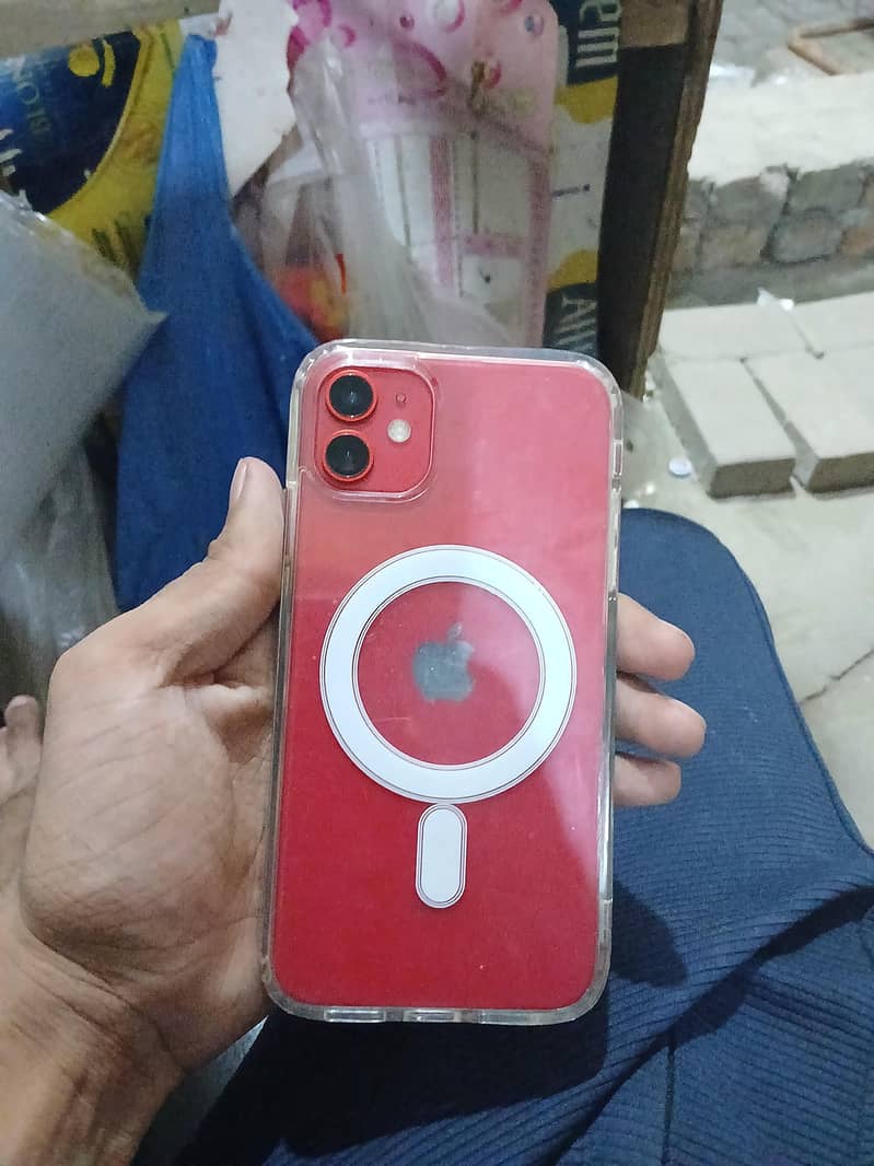 Apple iPhone 11 1