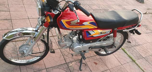 Honda CD70