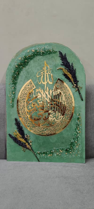Aytal kursi. resin art Handmade