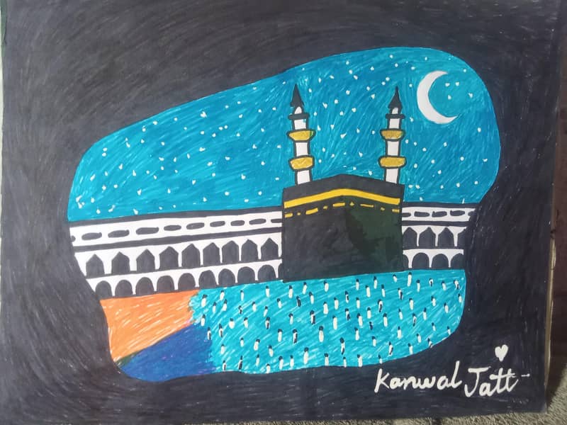 Islamic Painting, Pencil Sketch & Calligraphy - Kanwal Jatt Art 6