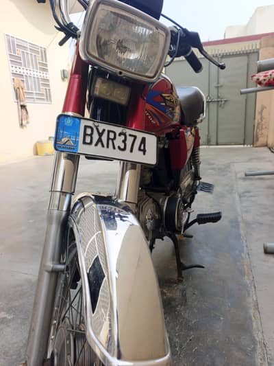 union star 70cc contact number 03045128776 WhatsApp