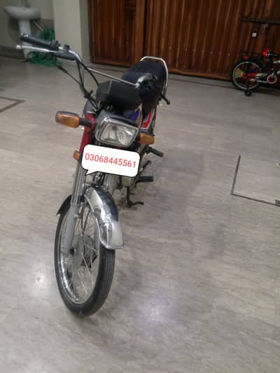 Honda CD 70 (2013 Model)
