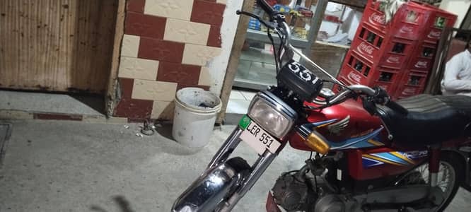baike thek ha totally guanine ha working conditions may ha