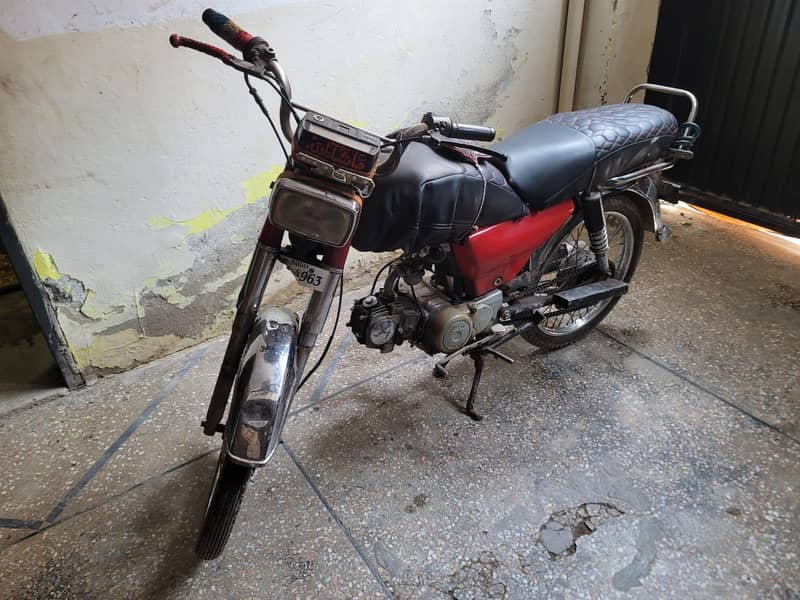 Power 70 0