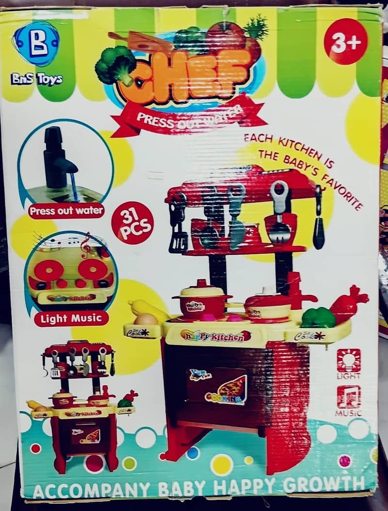 Kitchen Toy 0