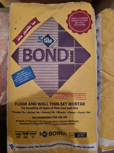 Stile Tile Bond Shabbir