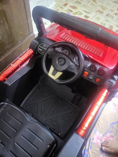 Battery Jeep